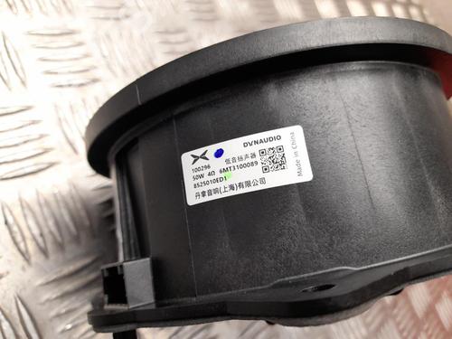 Speaker XPENG P7 EV All-wheel Drive | BP37567026E2 - Image 4