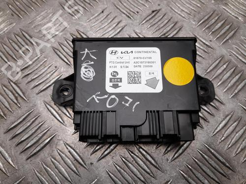 Used Electronic module Electronic module 37558984 37558984