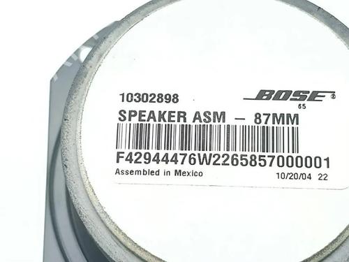 Speaker CHEVROLET CORVETTE (C6) 6.0 | BP31926037E2 