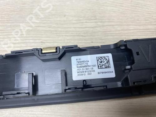 Switch BMW 3 (G20, G80, G28) 320 i | BP32370085I30 