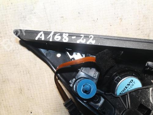 Other VOLVO S60 II (134) D5 | BP28925451O1 