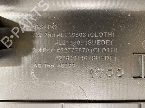 Tailgate trim CHEVROLET CORVETTE (C7) 6.2 | BP28913546C151 