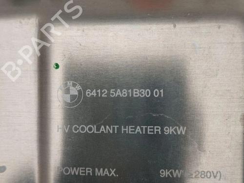 Water radiator BMW i4 (G26) eDrive35 | BP28914998M31 - Image 6
