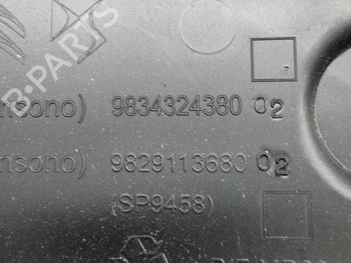 Other PEUGEOT 208 II (UB_, UP_, UW_, UJ_) e-208 | BP28931381O1