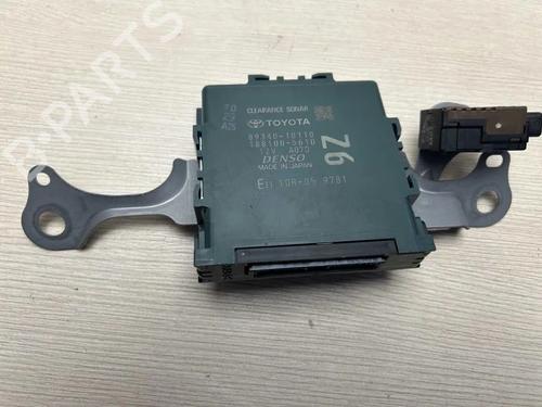 Module électronique TOYOTA C-HR (_X1_) 1.8 Hybrid (ZYX10_, ZYX11_, ZYX10R, ZYX11R) (122 hp) 32345546