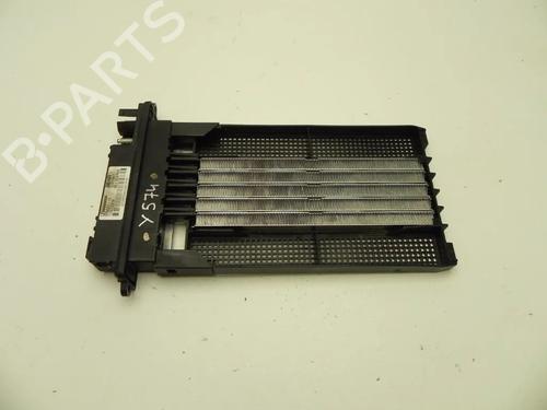 Used Water radiator OPEL ZAFIRA TOURER C (P12) 2.0 CDTi (75) (130 hp) 28930762
