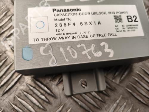 Control unit NISSAN ARIYA (FE0) EV | BP39482912M11 - Image 4