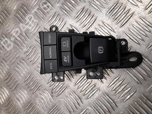 Used Switch Switch 37560791 37560791