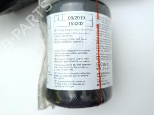 Elektronisk modul PORSCHE CAYENNE (92A) 3.0 S E-Hybrid | BP28940517M83 