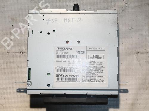 Used Electronic module Electronic module VOLVO XC90 I (275) D5 AWD (200 hp) 38963787 38963787