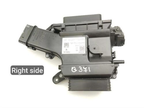 Used Air filter box Air filter box PORSCHE PANAMERA (971) 3.0 4 (97ABA1, 97BBA1) (330 hp) 29373685 29373685