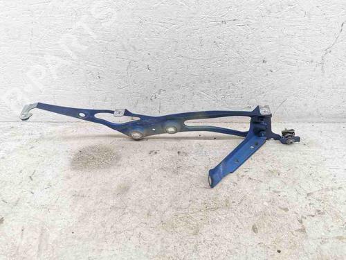Support BMW 2 Gran Tourer (F46) 220 i | BP28938975C155 