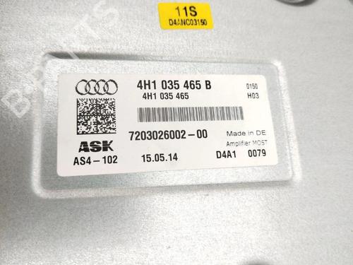 Electronic module AUDI A8 D4 (4H2, 4H8, 4HC, 4HL) 4.0 TFSI quattro | BP28938983M83 - Image 5