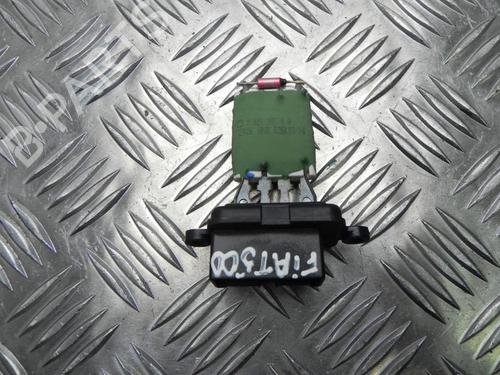 Used Electronic module Electronic module 37576849 37576849