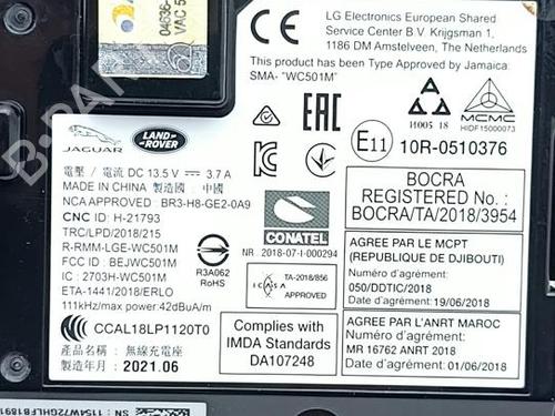 Control unit LAND ROVER DEFENDER Station Wagon (L663) P300 Si4 4x4 | BP39000468M11 - Image 9