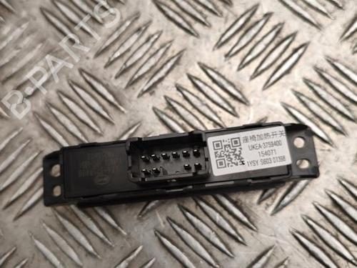Switch BYD SEA LION 07 EV | BP39997807I30 - Image 3