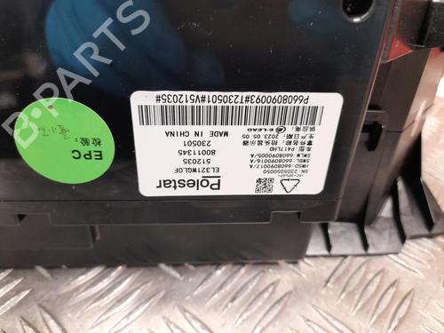 Electronic module POLESTAR POLESTAR 4 EV All-wheel Drive | BP37565075M83 - Image 4