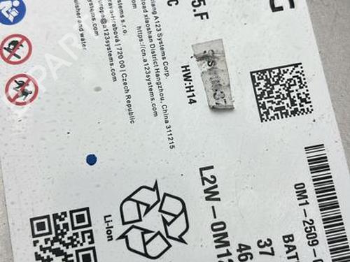 Battery AUDI Q5 (GUB) 2.0 TFSI quattro | BP37570157E11 - Image 5