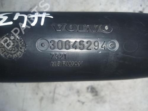 Pipe VOLVO XC90 I (275) T6 AWD | BP28939428M125
