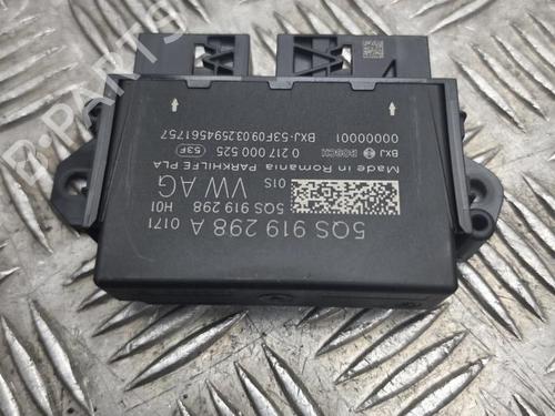 Used Control unit Control unit SEAT LEON Sportstourer (KL8, KLD) 1.5 TSI (150 hp) 40274533 40274533