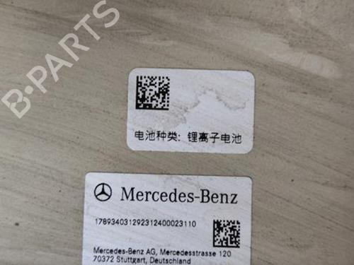 Battery MERCEDES-BENZ EQE (V295) EQE 350 (295.125) | BP28937201E11 