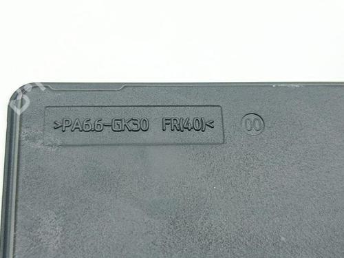Electronic module AUDI E-TRON (GEN) 50 quattro | BP28909548M83 