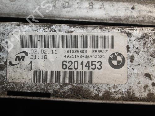 Water radiator BMW 3 (E90) 320 d | BP38964167M31 - Image 5