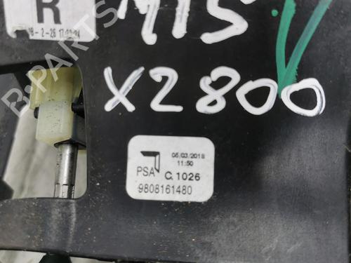 Gear lever CITROËN C4 CACTUS 1.2 THP 110 | BP28947917M90 