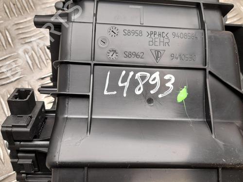 Pipe PORSCHE PANAMERA (970) 3.0 S E-Hybrid | BP28911404M125 