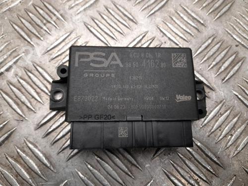 Used Electronic module Electronic module 37574030 37574030