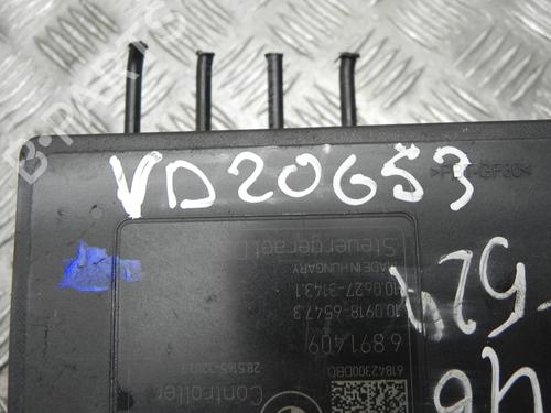 ABS pump BMW 2 Gran Tourer (F46) 220 d xDrive | BP28933539M43 