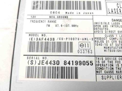 Electronic module ASTON MARTIN VANTAGE Vantage 4.7 V8 | BP28931683M83