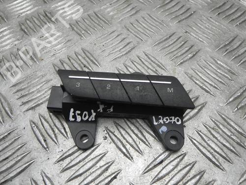 Used Switch JAGUAR XJ (X351) 3.0 SCV6 (340 hp) 28928237