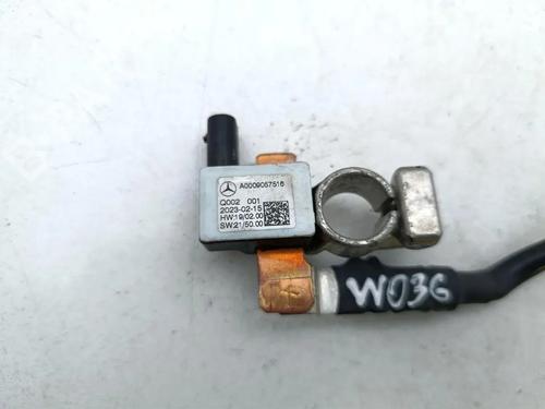 Cable MERCEDES-BENZ EQE (V295) EQE 350 (295.125) | BP28938814E12