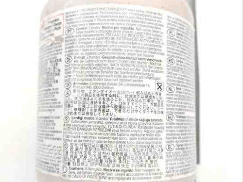 Elektronisk modul JAGUAR F-TYPE Coupe (X152) 5.0 SCV8 R AWD | BP29919306M83 