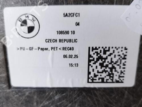 Hattehylde BMW 1 (F70) 120 d Mild-Hybrid | BP39894712C85  - Image 5