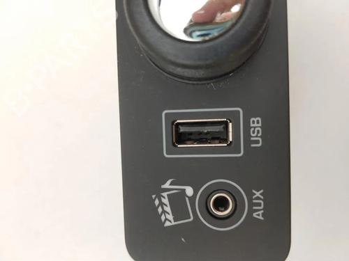 Módulo eletrónico JAGUAR F-TYPE Coupe (X152) 5.0 SCV8 R AWD | BP32213937M83 