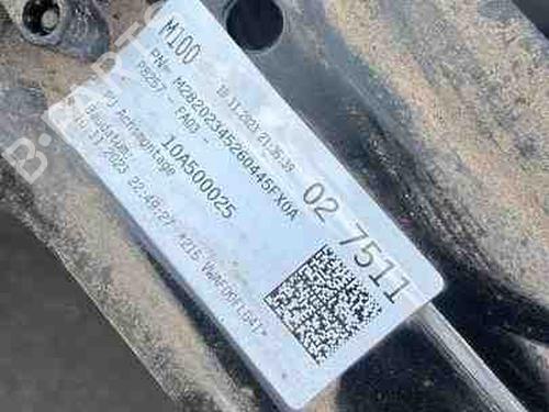 Bagaksel VW ID.3 (E11, E12) Pro | BP29540659M2 