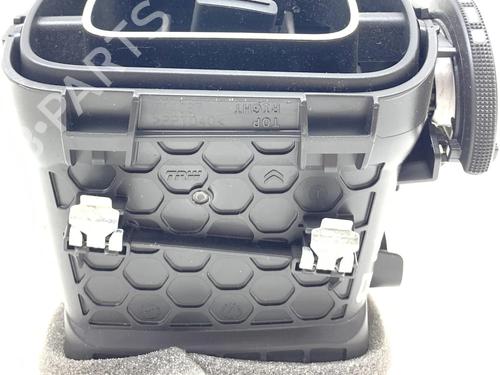 Rør CITROËN C3 III (SX) 1.2 VTi 82 | BP28930462M125 