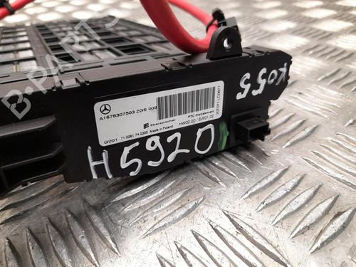 Electronic module MERCEDES-BENZ GLE Coupe (C167) GLE 400 d 4-matic (167.323) | BP37569104M83 - Image 3