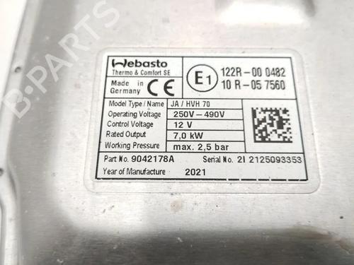 Water radiator CHRYSLER PACIFICA (RU) 3.6 Hybrid | BP28920626M31 - Image 7