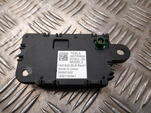 Módulo eletrónico TESLA MODEL 3 (5YJ3) EV AWD | BP37548957M83 - Image 3