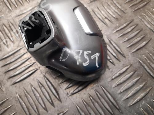 Shift knob BAIC X75 GDI | BP39252284I34 - Image 5