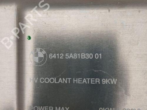 Køler BMW i4 (G26) eDrive35 | BP28914998M31 