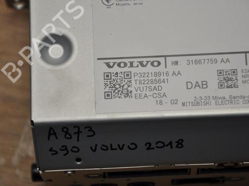 Electronic module VOLVO S90 II (234) D4 | BP40286156M83 - Image 3