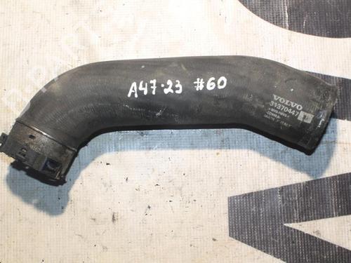 Used Pipe VOLVO S60 II (134) D3 (150 hp) 28923679