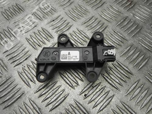 Switch JAGUAR XJ (X351) 3.0 SCV6 | BP28928237I30 