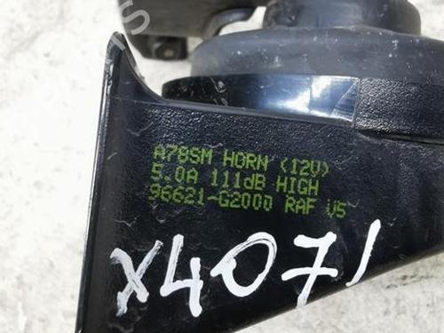Horn HYUNDAI IONIQ (AE) 1.6 GDI Hybrid | BP28947051E13 