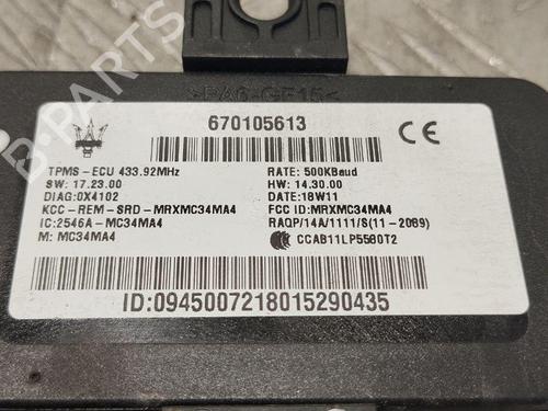 Electronic module MASERATI LEVANTE SUV (M161) 3.0 Q4 | BP28938229M83 