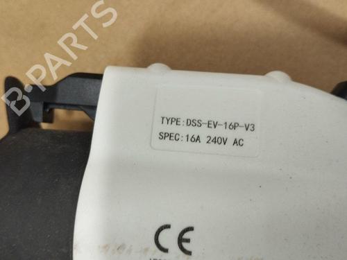 Cable BMW i3 (I01) Electric | BP28929549E12 